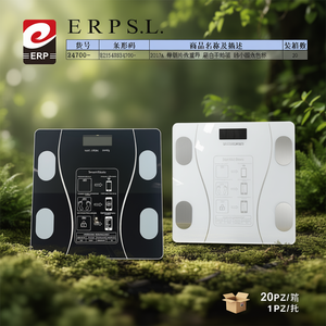 Bilancia Intelligente Erpsl con Piastre in Acciaio, Capacità 180kg, Precisione 50g, Colore Nero e Bianco - Product Image 3