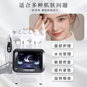 Cosmic Star Grand Appareil de Nettoyage Facial à Bulles pour Salon de Beauté, Instrument de Gommage Complet pour la Peau, en Alliage Chromé, Utilisation Manuelle - Product Image 3