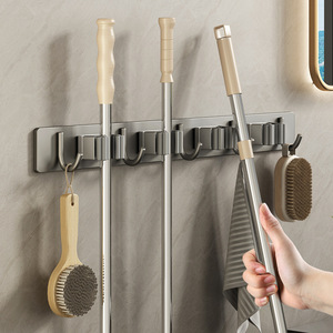 Stainless Steel <b>Mop</b> Holder <b>Wall</b> Mounted Rectangle Multi Functional Bathroom Cleaning Supplies Storage Rack - Product Image 1