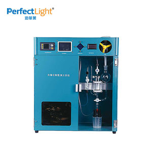 <span class=keywords><strong>PLR</strong></span> DHEU-I le système de démonstration de l'utilisation de l'énergie hydrogène-équipement industriel de l'énergie hydrogène Applications d'énergie propre - Product Image 1