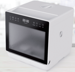 Nouvelle Lave-Vaisselle Électrique Automatique 840W pour Usage Domestique, 4,5L de Consommation d'Eau, 4 Modes, Séchage PTC, Semi-Intégrée - Product Image 1