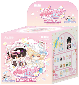 กล่องการ์ดอนิเมะขายส่ง 12 กล่อง "The Fallen Merman" ซีรีส์ปาร์ตี้ขนมหวาน ชุดรางวัลน้ำตาล กล่องสุ่มสะสมของเล่นสำหรับเป็นของขวัญ - Product Image 1