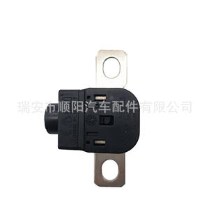 Caja protectora de sobrecarga de batería Audi 4G0915519 para reemplazo y reparación del interruptor de alimentación - Product Image 5