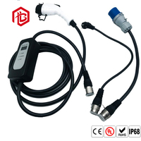 Connecteur Étanche en Cuivre pour Trottinette Électrique (Mâle/Femelle) avec Boîtier Scellé Durable et Conception à Verrouillage Rapide pour une Alimentation Sûre et Stable