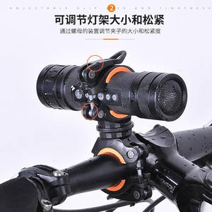 ขายึดไฟฉายจักรยานแบบปรับได้สำหรับที่ยึดไฟแฮนด์จักรยานอุปกรณ์เสริมสำหรับการปั่นจักรยานพลาสติกสีขาวดำ - Product Image 3