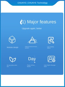 고정밀 온도 수집, 표시, 분석 기능을 갖춘 통합 수질 자동 모니터링 스테이션 시스템 - Product Image 6