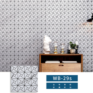 Pannello Composito in Alluminio SXP Autoadesivo Impermeabile Ignifugo Decorativo <span class=keywords><strong>Rivestimento</strong></span> Murale ACP per Uso Interno - Product Image 5