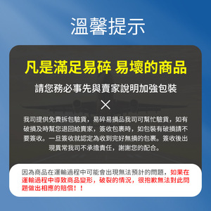 Ligne de transport consolidée Taïwan-Chine pour fret maritime général et spécial, e-commerce, meubles, électronique, taxes - Product Image 5