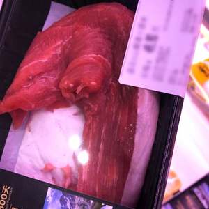 Film PE avec matériau en tissu – Tampons absorbants pour viande, très demandés, pour absorber l'excès de liquide des aliments - Product Image 5