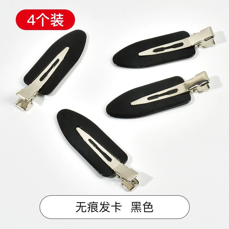Seamless hair clips, black (pack of 4)