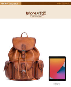 Andong <b>Men</b> Backpack Genuine Cow Leather Retro Leisure Business Vegetable Tanned Large Capacity <b>Shoulder</b> <b>Bag</b> Portable Travel <b>Bags</b> - Product Image 3