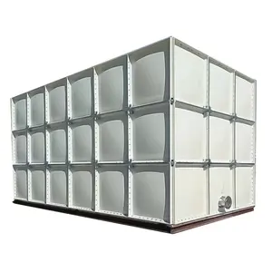 Smc玻璃钢/玻璃钢水箱面板水箱雨水收集模块化水箱规格齐全