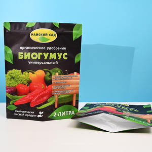 Bolsa de Embalaje con Cierre Hermético de Mylar, Impresa Digitalmente y Personalizada, de 500g/1kg, Resistente a la Humedad, para Fertilizante de Jardín y Alimentos para Mascotas - Product Image 2