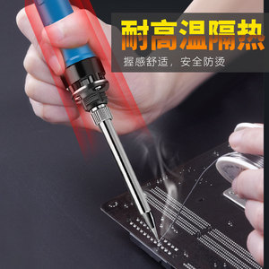 Prokit Ceramic Soldering <b>Iron</b> 20 40W PTC Heating Element Fast Heat Up Electronic Repair Tool - Product Image 1