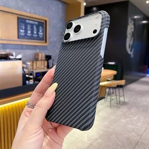 PC 360 Full Wrap Protection Carbon Fiber Mobile Phone Cases For iPhone 17 Shockproof Pure Color Design Matte Finish Protective - Product Image 3