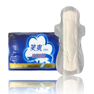 Custom China Manufacturer Looking for Distributors Fast Delivery Factory oem Sanitary Napkin Pads for women Menstrual period