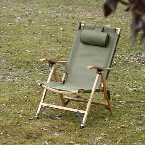 Silla Reclinable Plegable Moderna INature con Respaldo Ajustable, Muebles de Madera Sólida para Acampar al Aire Libre - Product Image 1