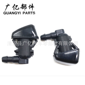 หัวฉีดน้ำล้างกระจกหน้ารถยนต์ Guangyi Parts รุ่น YC1517666AA สำหรับรถฟอร์ดทรานซิท ทำจากไนลอนพลาสติกแบบกลไก - Product Image 1
