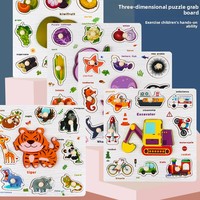 Puzzle en bois 3D créatif, multifonctionnel, Montessori, jouet éducatif pour l'apprentissage précoce, pour les tout-petits, les enfants d'âge préscolaire, coloré