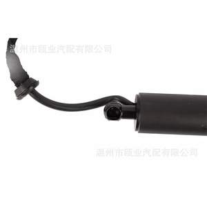 Supports de porte électriques pour Hyundai Palisade 2020-2022, 81831-S8100 81841-S8100, avec faisceau de câblage - Product Image 4