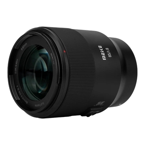 Objectif Meike 85mm F1.8 SE Mark II Plein Format Autofocus STM pour Appareils Photo Monture E - Product Image 2