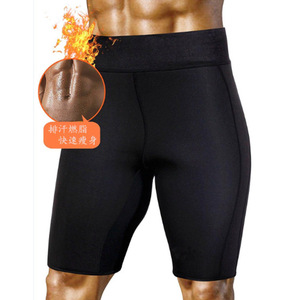 Pantalon de sauna pour hommes, cinq points, noir, élastique, respirant, short de fitness pour la perte de poids et le remodelage corporel - Product Image 1