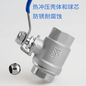 Vanne à boisseau sphérique en acier inoxydable 1 pouce, type flottant fileté, pour utilisation dans l'industrie de l'eau - Product Image 4