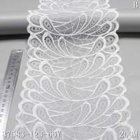 Dentelle extensible en nylon et élasthanne, motif floral fantaisie, blanc et noir, 19 cm, pour lingerie, soutien-gorge, bralette et robe femme.