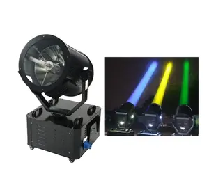 waterproof searchlight for watch tower 4000w sky beam projector