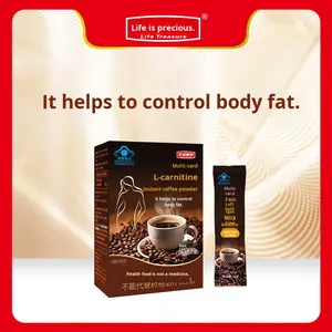 减肥美容复合左旋肉碱速溶咖啡粉，用于控制体重，10克/袋，7袋装，袋装和盒装 - Product Image 3