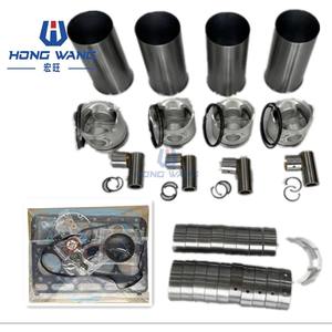 Kit de Pistón y Camisa de Cilindro para Motor Diésel V2403T 1G924-2111 para Reparación General - Product Image 2