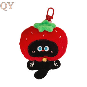 QY Cute Plush Doll Keychain Soft Backpack Charm <b>Key</b> <b>Ring</b> Gift for Girls and Best Friends <b>Custom</b> Logo - Product Image 1