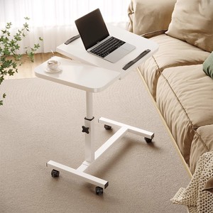 Lazy bed study table, bedside table, movable bedside table, laptop table, height-adjustable and folding table - Product Image 1