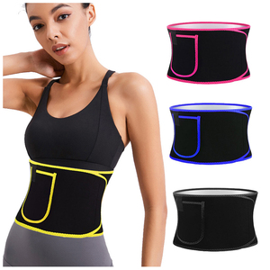 Ceinture amincissante en néoprène pour femme, soutien élastique personnalisé, effet sauna, vente chaude - Product Image 1