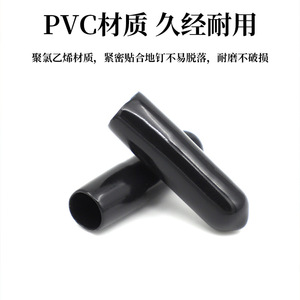 Capuchon de protection en caoutchouc pour piquets de tente 8 mm, accessoire anti-perforation - Product Image 3