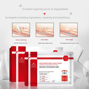 <span class=keywords><strong>Masque</strong></span> facial anti-rides personnalisé blanchissant hydratant et raffermissant <span class=keywords><strong>masque</strong></span> facial - Product Image 6