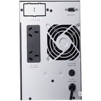 Sistema de Alimentación Ininterrumpida Delta UPS Serie N, Torre de Alimentación Ininterrumpida de Entrada y Salida Única UPS102N2000B009 N-1K