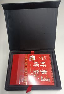 Personalizado 157G doble cobre mate película montada 2MM cartón duro EVA bandeja interior negro en forma de <span class=keywords><strong>libro</strong></span> Flip UV revestimiento impermeable - Product Image 1