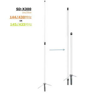 เสาอากาศคุณภาพสูง Diamond SD-X300 144/430MHz 145/435MHz VHF UHF แบบสองย่านความถี่ สำหรับวิทยุสื่อสาร RPT Repeater เสาอากาศฐานไฟเบอร์กลาส - Product Image 1