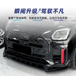 Amp Z Mini Countryman Jcw U25 2024 Front <b>Lip</b> <b>Splitter</b> Body Kit Carbon Fiber Texture Matte Finish - Product Image 3