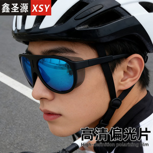 Polarized Cycling Sunglasses <b>Large</b> <b>Frame</b> UV Protection Outdoor Sports Eyewear - Product Image 5