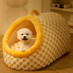 Gran oferta, dulce nido para mascotas, cesta cálida de invierno para mascotas, estilo de dibujos animados, semicerrado, Algodón puro, cama cueva para gatos - Product Image 4