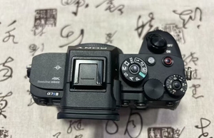 กล้องดิจิตอลเซ็นเซอร์ Full Frame BSI-CMOS มือสอง รุ่น A7S Mark III กล้องคุณภาพสูง 4K รุ่น A7S III ตัวกล้อง - Product Image 4
