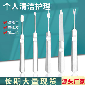 Palillo para oídos de acero inoxidable, tenedor para cutículas, removedor de cutículas, cortaúñas, herramienta de pedicura, recortador, queratómetro, raspador - Product Image 5