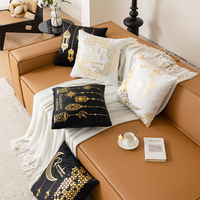Décorations pour la maison pour l'Aïd Moubarak, housse de coussin en coton pour canapé, mosquée, coussin décoratif musulman, coussin lune dorée, housse de coussin pour le Ramadan