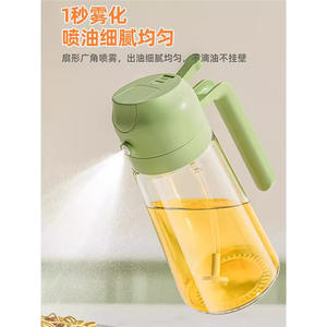 Bouteille d'huile en verre Chaozhou, ronde, pour comptoir, qualité domestique, sécurité alimentaire, vaporisateur à pression, distributeur d'huile - Product Image 3