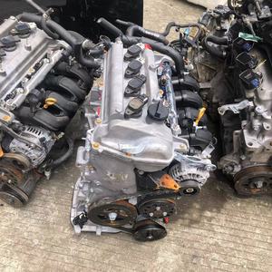 1.3L 1.5L 1NZ-FE 1NZ-FXE 1NZ-TE 2NZ-FE 4 Cylinder Gasoline Engine for 2004-2007 - Product Image 2