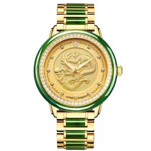 New Men's Luxury Jade <b>Watch</b> with <b>Diamonds</b>, Waterproof Automatic Mechanical Wristwatch - Product Image 2