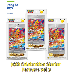 ชุดของขวัญ <span class=keywords><strong>Torchic</strong></span> ฉลองครบรอบ 30 ปีโปเกมอนจีนใหม่ปี 2026 พร้อมชุดการ์ดโปเกมอนแบบพิเศษ Glory Booster Pack - Product Image 1
