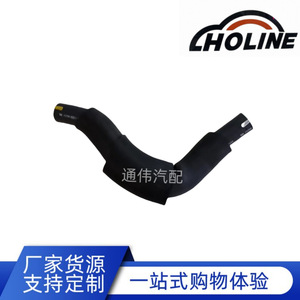 Tuyau de liquide de refroidissement 12262-21100 en caoutchouc EPDM pour connecteur de tuyau de chauffage de réservoir d'eau, remplacement, réparation, ajustement universel - Product Image 5